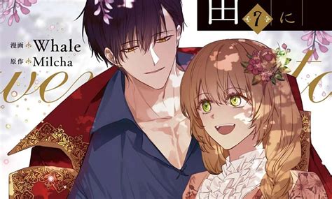 kanojo ga koushaku-tei ni itta riyuu manga leer